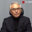 산상설교 강해 70강 - 형제에게 노하면 심판을 받게 됩니까? (마 5:22) 이미지