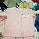 롯데마트해피랜드 이미지