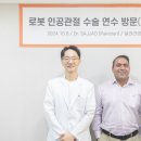 달려라병원 이미지