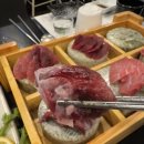 사조참치횟집