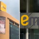 이마트 펜타포트점 이미지