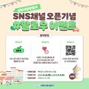 서부시장상점가 이미지