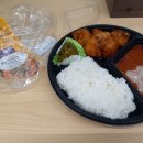 GS25역삼태극점 이미지