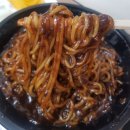 아성중화요리 이미지