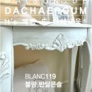 달성군청로 | 명화와 유럽 감성이 어우러진 대구수입가구 매장, 메종 드 다채로움에서 나만의 인테리어 영감을 얻다