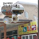 빵구름 이미지