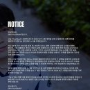 DRX 발로란트 프로게이머 Flashback 조민혁 선수 은퇴 이미지