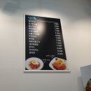 남양김밥 이미지