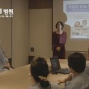 방그레병원 네이버블로그