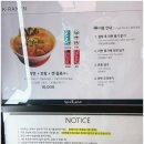 ㈜문화셀프랜드 | 부산 찜질방 센텀 스파랜드 이용 후기