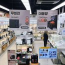 세븐일레븐 영종자이점 | 입주혼수가전 전국최저가, 롯데하이마트 부평구청점