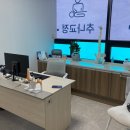 고산이음한의원 네이버블로그