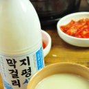 분당일품국수 네이버블로그