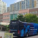 주식회사 엘콤 이미지