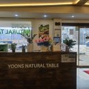 윤훈식농가쌈밥군위점 이미지