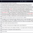쏘렌토 하이브리드 가격표 | 2025 신형 | 가격표 다운로드