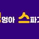가자(주) 이미지