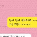 라라정보통신 이미지