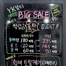 백설공주 에스테틱 이미지