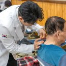 북안농협 이미지