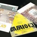 시네마세상 이미지
