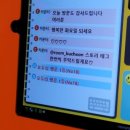 룸의정석 부천역점 이미지