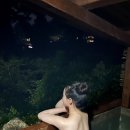 제주도 디꼬기