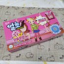 ~ 30대 직장인 일상 ~ 해태 얼초 슈의 외출준비 만들어본 후기
