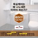 세븐센트럴푸르지오 네이버블로그