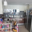 보수허브센티움 이미지