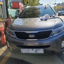 스타용당점 이미지