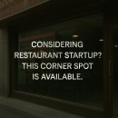 주식회사유일부동산중개법인 이미지