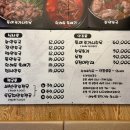 편한집밥 | [서울/역삼] 황해도집ㅣ이북식만두 속편한 집밥 느낌 가득! 역삼동만두맛집 솔직후기