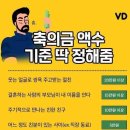 필세차장 이미지