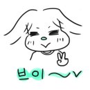 구엄애초밥 이미지
