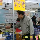 감만사회복지관 이미지