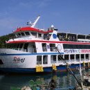 별장파크 이미지