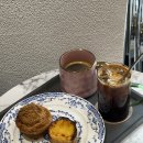 산마리노의아침 이미지