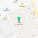 메디팜삼성약국 이미지