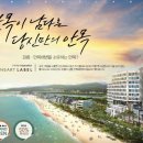 파인아트하우스