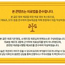 영풍한의원 이미지