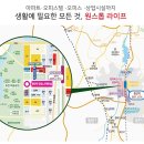 유림네일 이미지