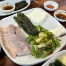 162 | 김해 장유 한정식 맛집 못난이가마솥순두부 솥밥 정식 후기