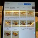 역삼1-111 | 선릉 혼밥 :: 다이어트 외식 가능한 저속노화식단 맛집 프로티너 선릉점 솔직후기
