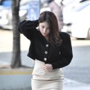 김소유 카카오 검색결과