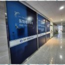 동화세무회계 - 광명시 소하로 82 | 동화세무회계