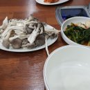채그린샤브칼국수&섭국 이미지