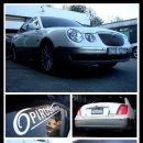 나주청과 이미지