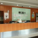 메디홀스 이미지