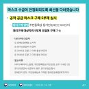 태성유통 이미지